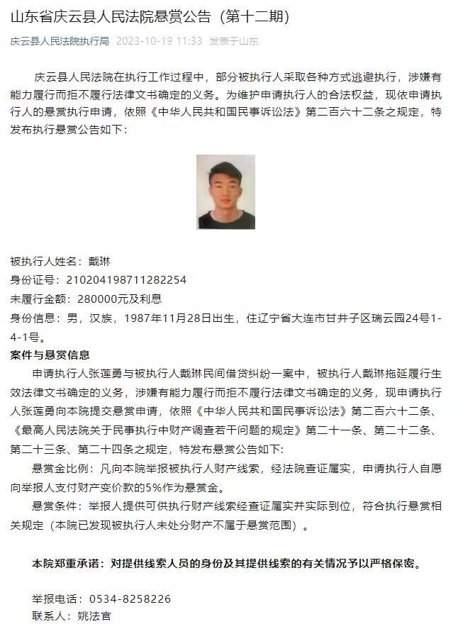 《小丑回魂2》《小丑回魂2》乘着第一集的高人气，要写下亮眼票房成绩并不难